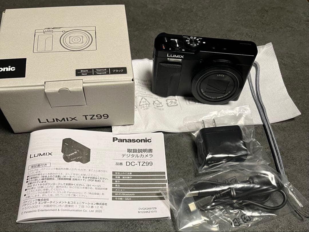 美品 LUMIX TZ99 DC-TZ99 コンデジ