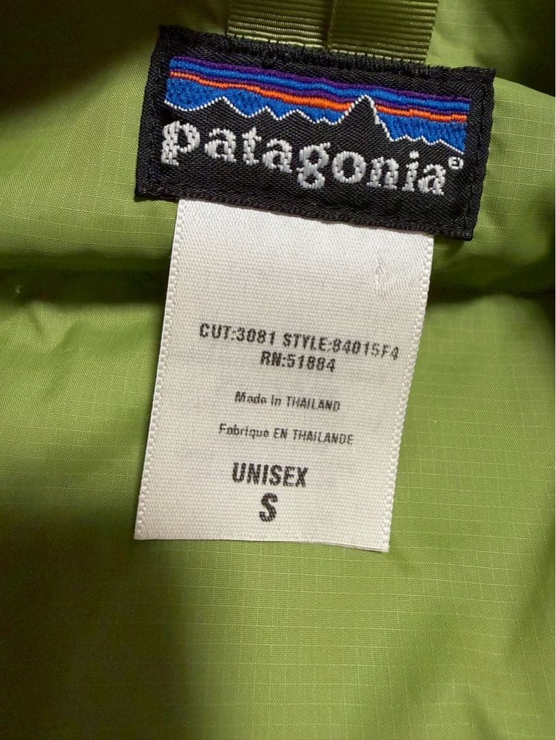 パ*郎様 patagonia パタゴニア ダウンベスト 中綿 パフボール 緑 サ