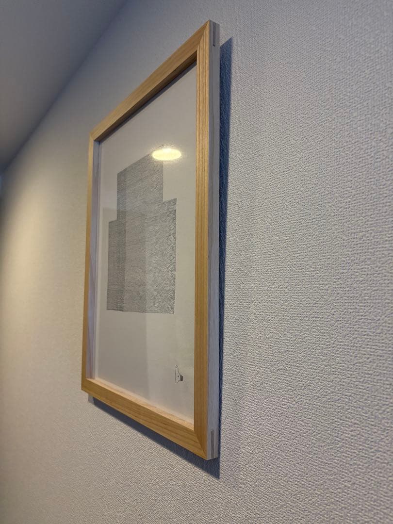 ヨップス・ラム LINTU 「HATTU (Hat)」