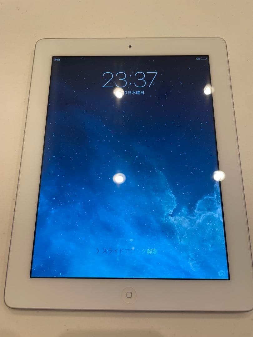 iPad 第2世代　白　Wi-Fi接続　充電コード付き