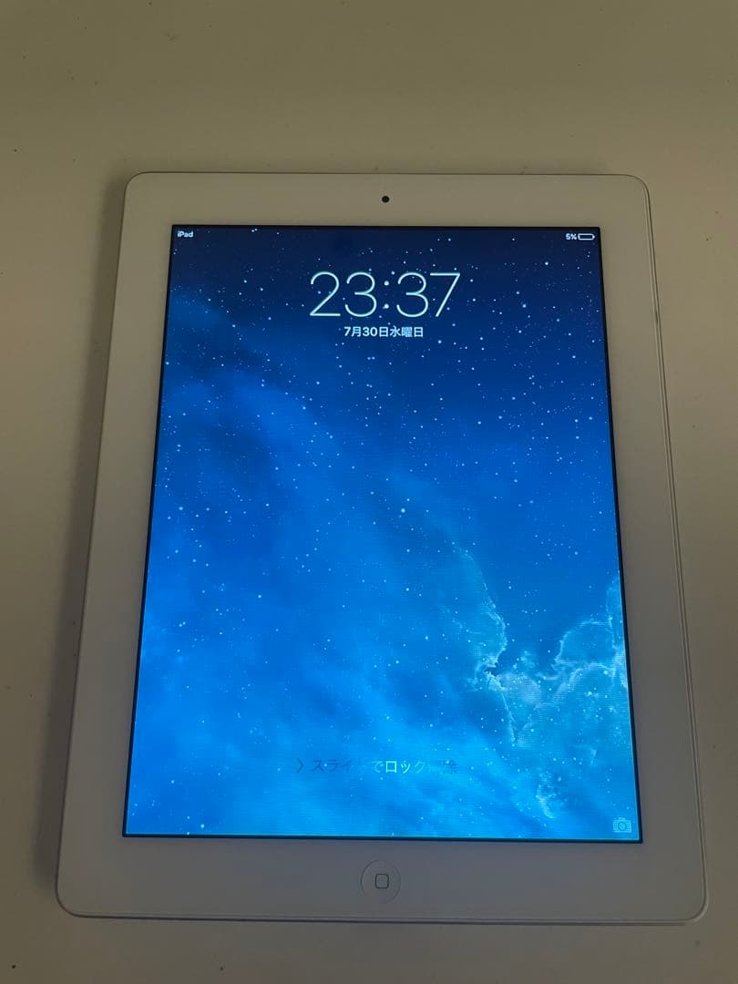 iPad 第2世代　白　Wi-Fi接続　充電コード付き