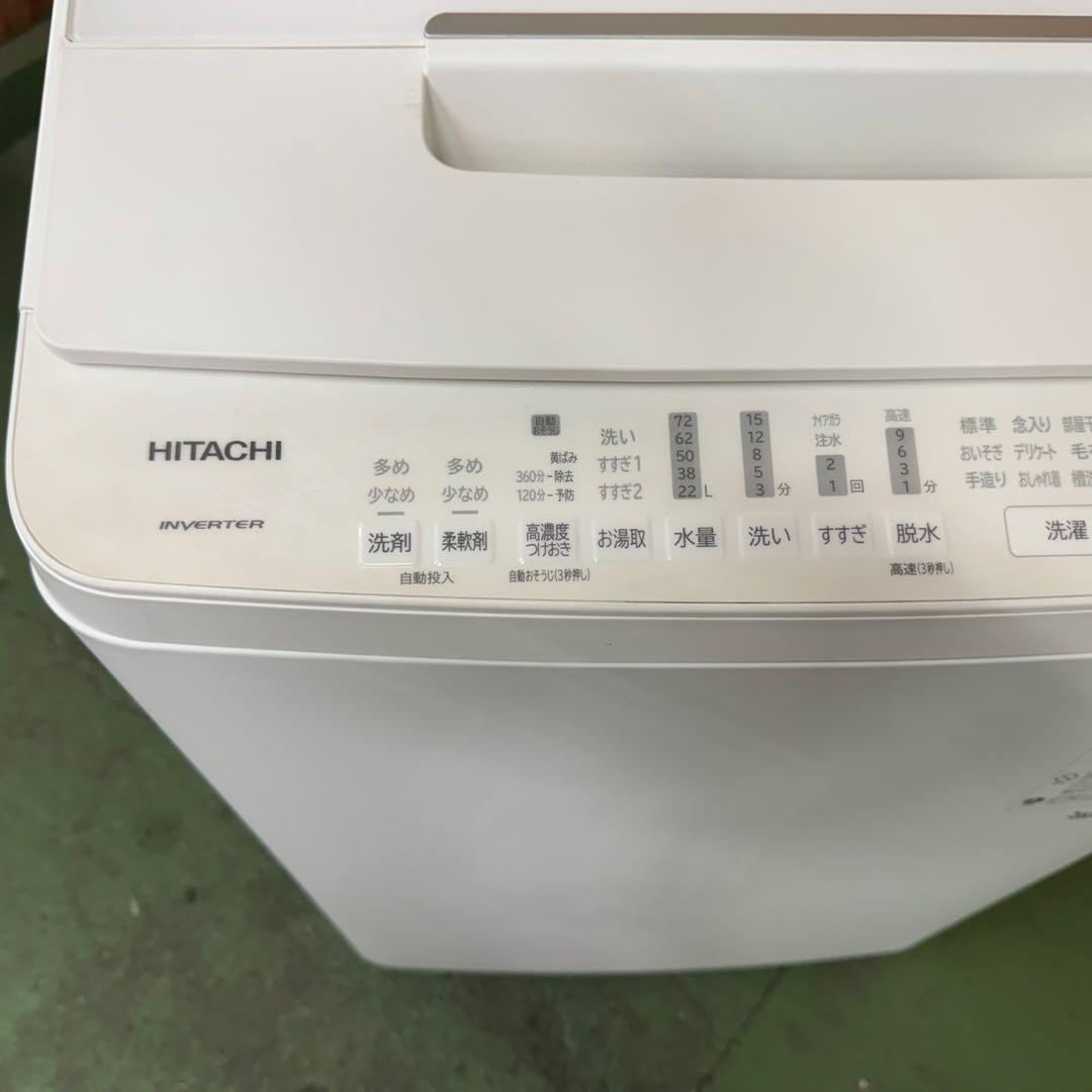 361 ビートウォッシュ　大型洗濯機　洗剤自動投入　容量10kg 美品　長期保証