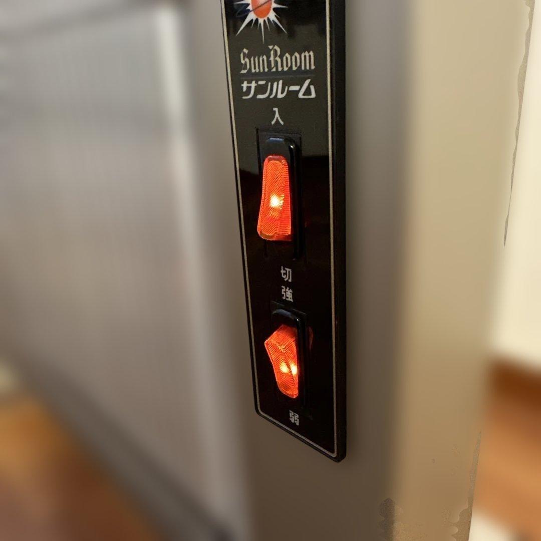 日本遠赤外線株式会社 遠赤外線輻射式暖房器 サンルーム slim
