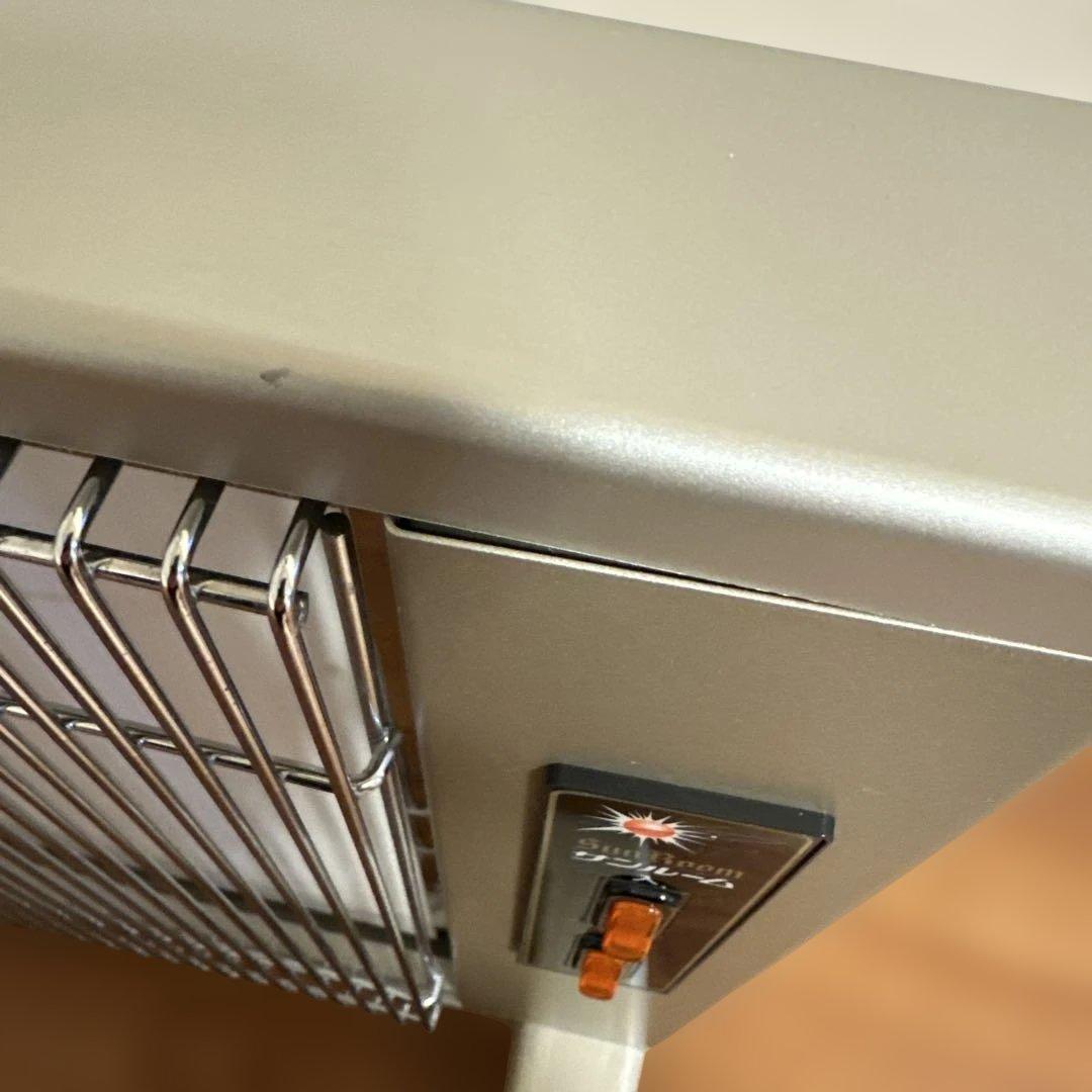 日本遠赤外線株式会社 遠赤外線輻射式暖房器 サンルーム slim