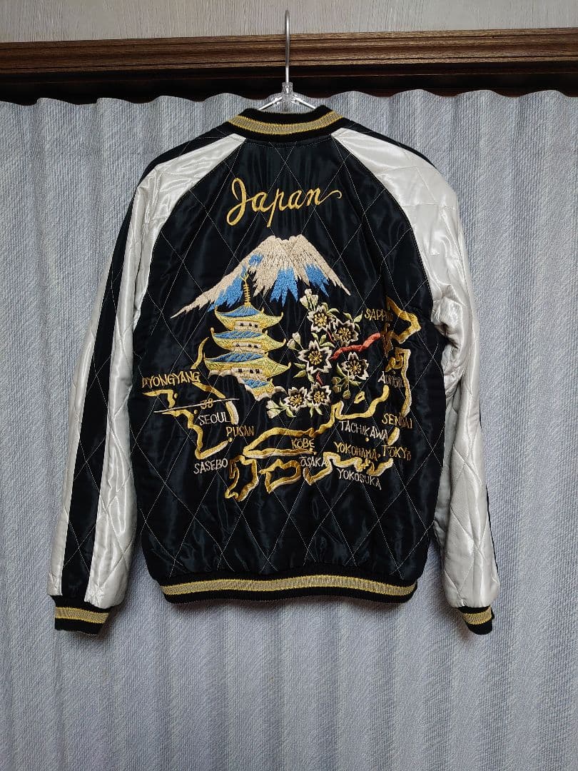 テーラー東洋 リバーシブル スカジャン