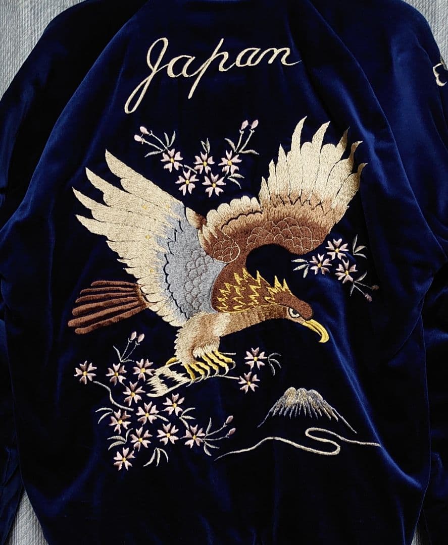 テーラー東洋 リバーシブル スカジャン