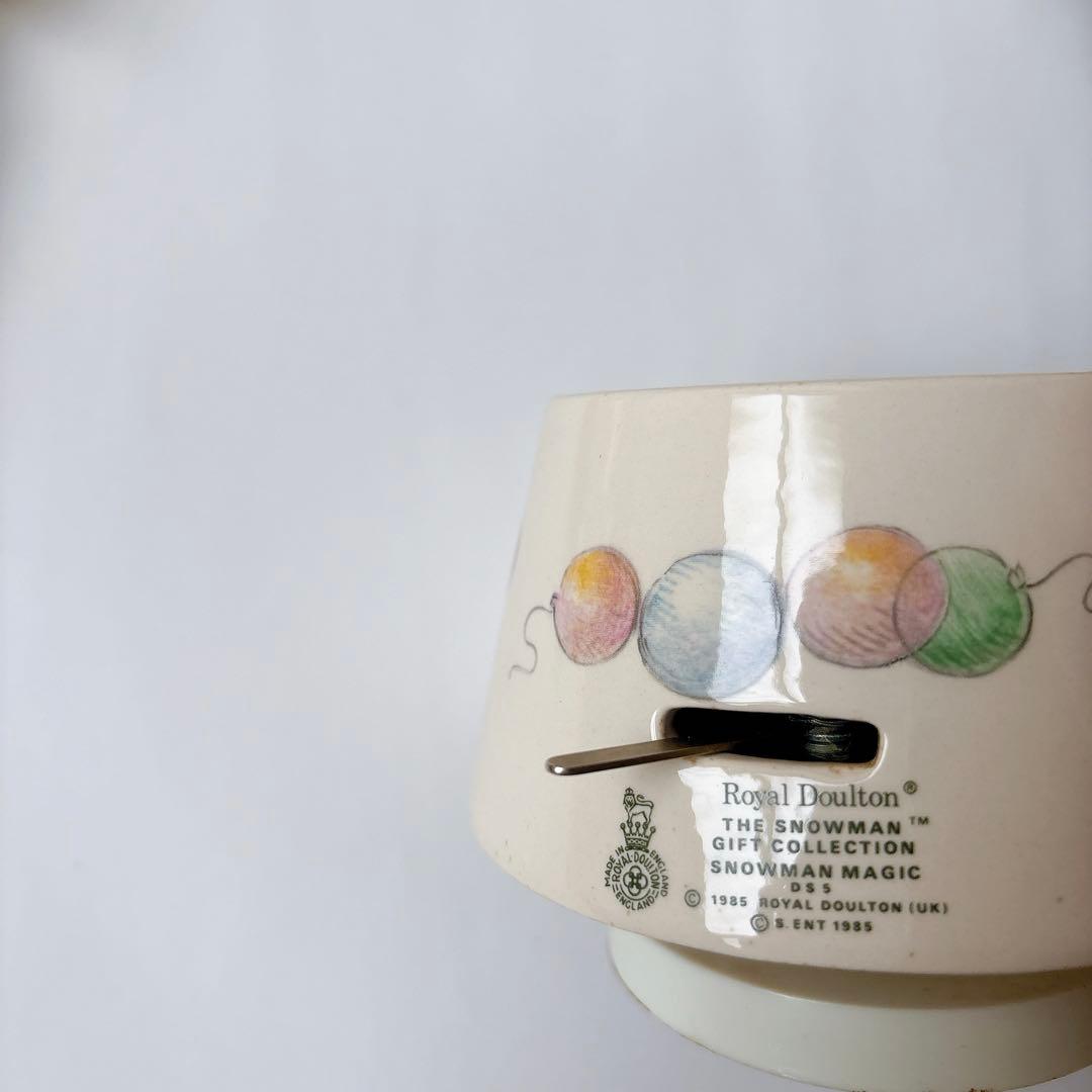 希少☘️レア☘️ロイヤルドルトン　スノーマン　オルゴール　アンティーク