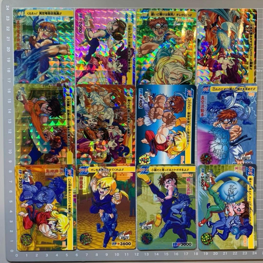 【ストリートファイターZERO】カードダス セミコンプ まとめ売り