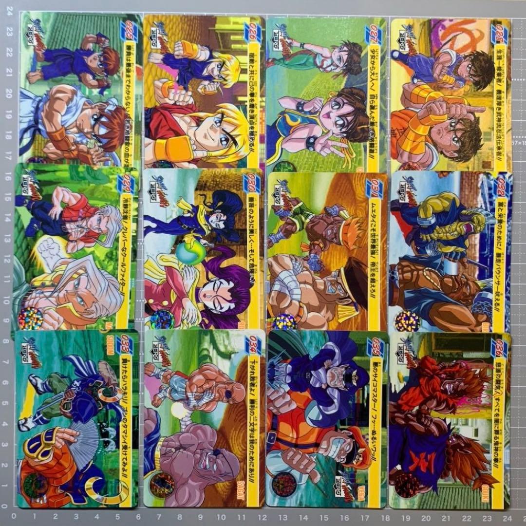 【ストリートファイターZERO】カードダス セミコンプ まとめ売り