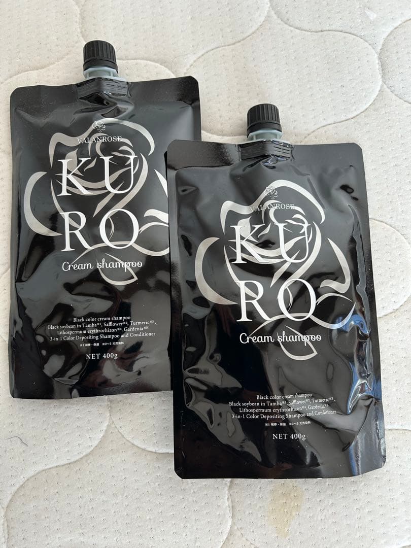KURO クリームシャンプー 400g 2個セット　ナチュラルブラウン