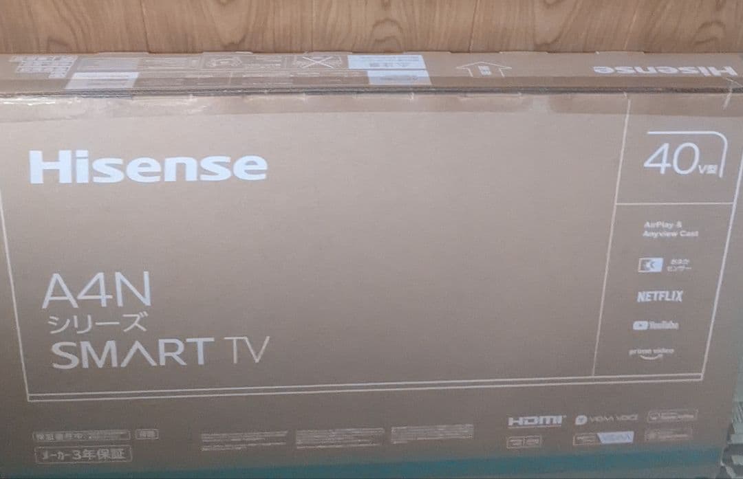 未開封　ハイセンス40型テレビ　40A4N