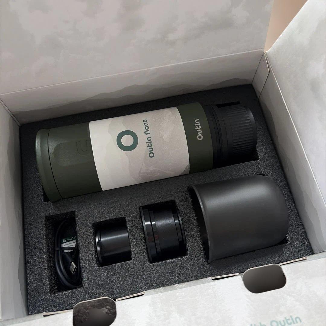 Outin Nano ポータブルエスプレッソマシン