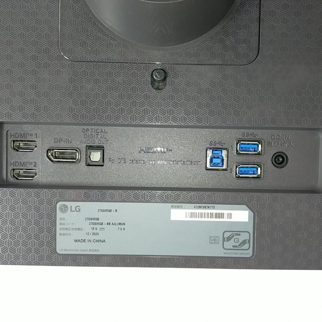 【未使用】LG ゲーミング モニター 27GS95QE-B 26.5インチ