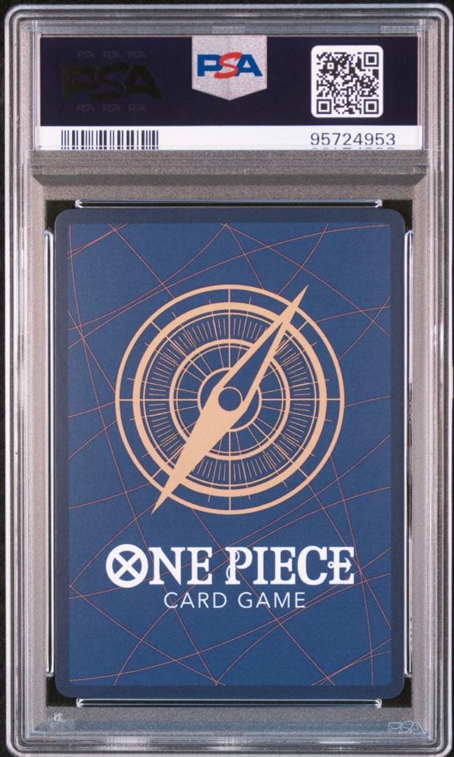 PSA10 NAMI ALTERNATE ART ナミ パラレル