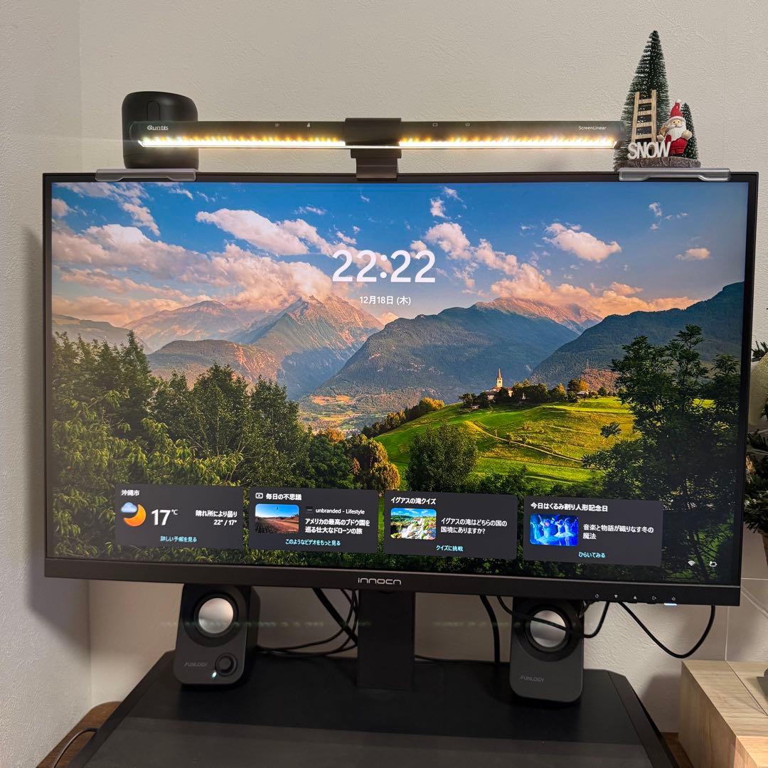 INNOCN 27C1U 4K モニター 27インチ　モニターライトセット