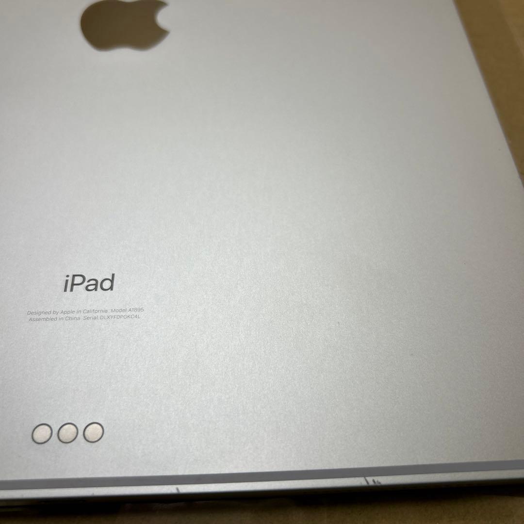 iPad Pro 12.9インチ (第３世代) Wi-Fi + Cellular