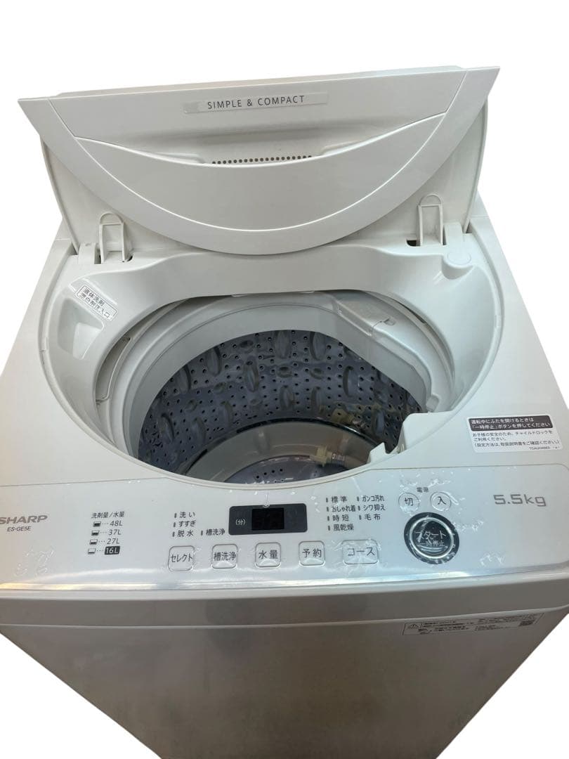 【直接引取限定】【mattu 商品】SHARP 洗濯機