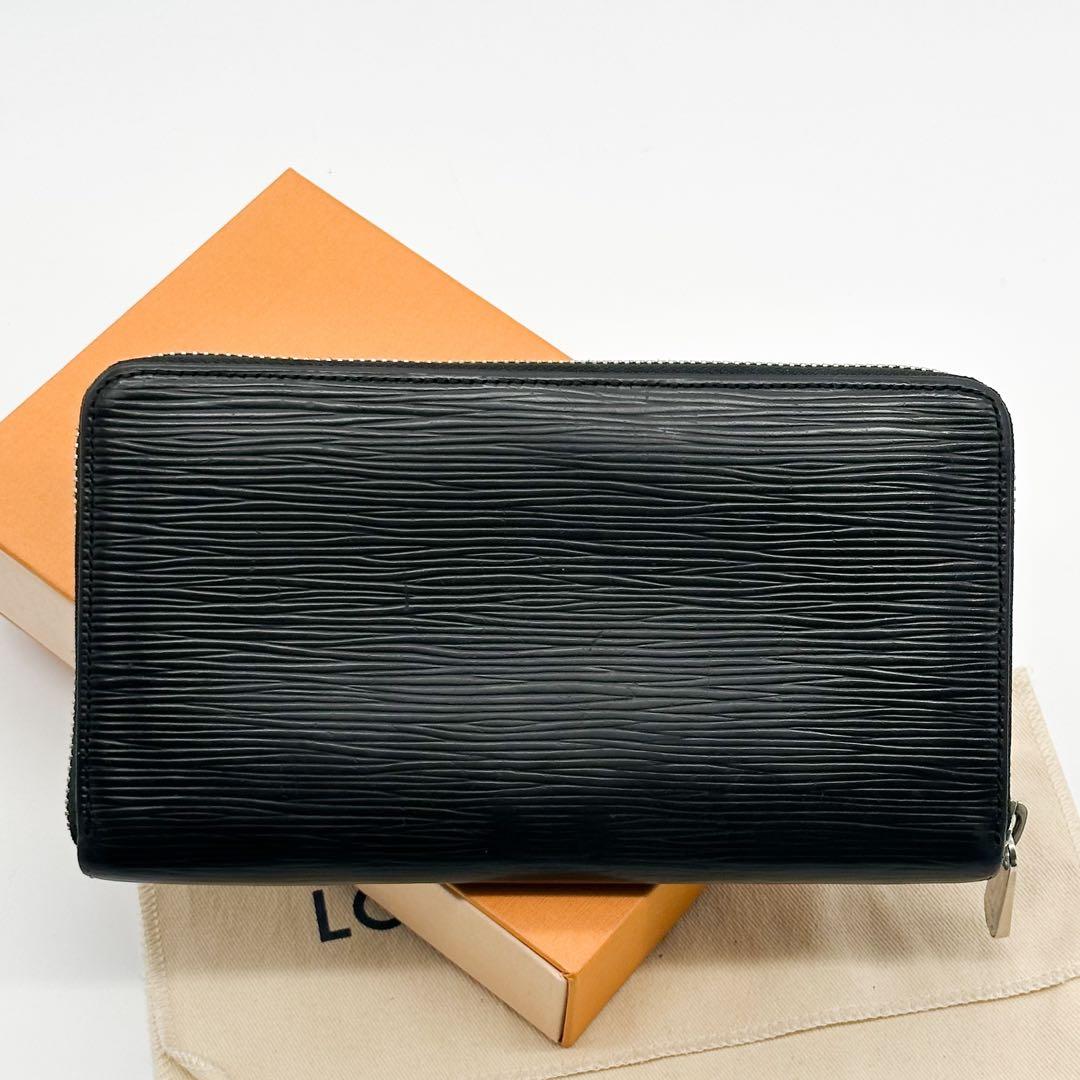 ルイヴィトン ジッピーオーガナイザー エピ ブラック ラウンドファスナー 長財布