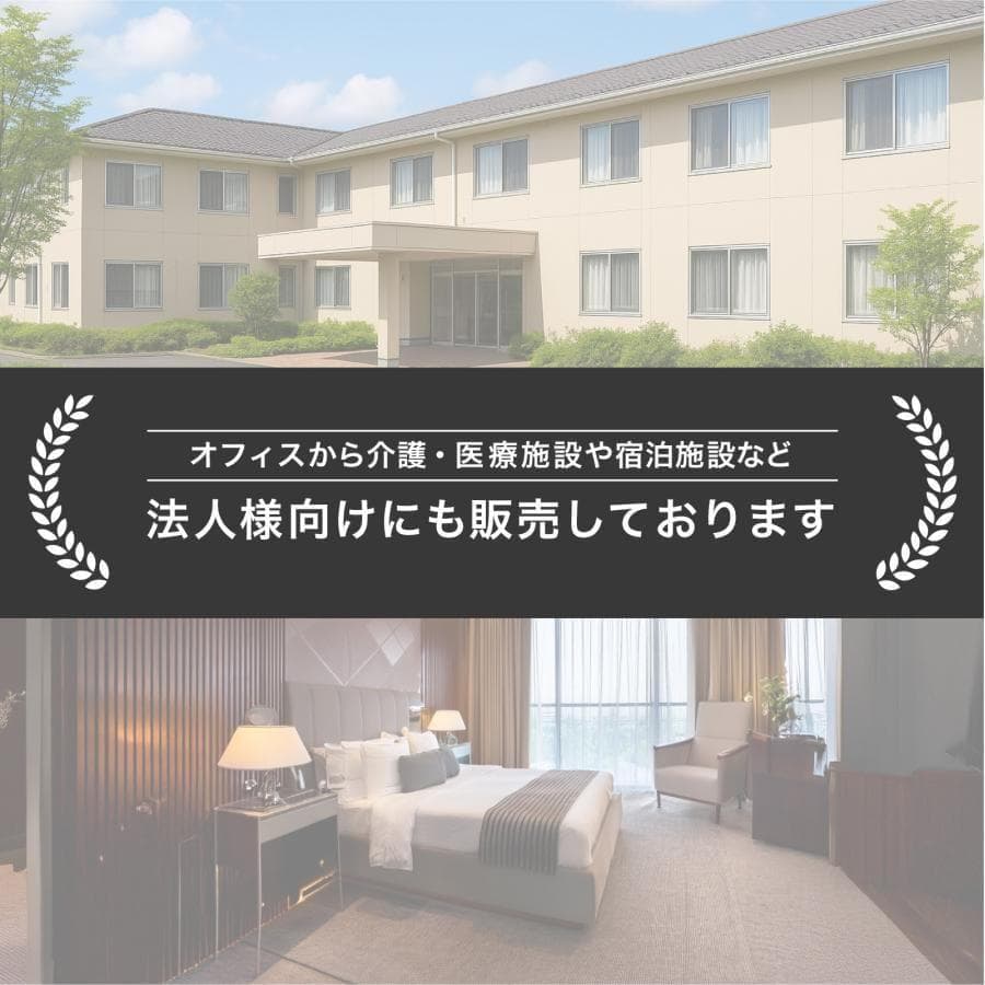 冷蔵庫　50L　一人暮らし　小型　左開き 1ドア 小さい　ホワイト ミニ冷蔵庫