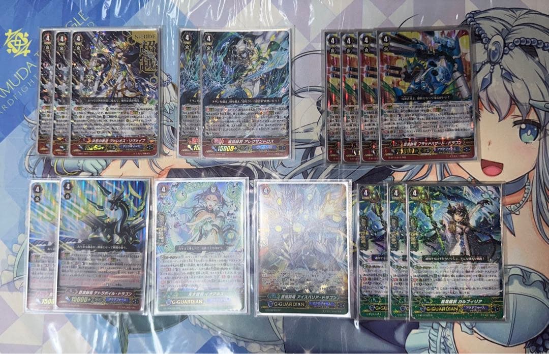 ヴァンガード デッキ　アクアフォース　Pスタンダード