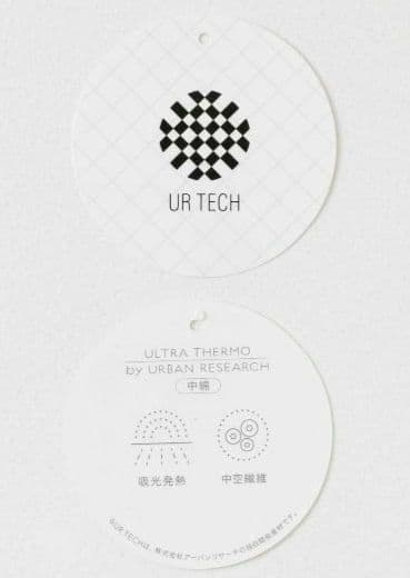 【新品】UR TECH モンスターコート　ブラウン