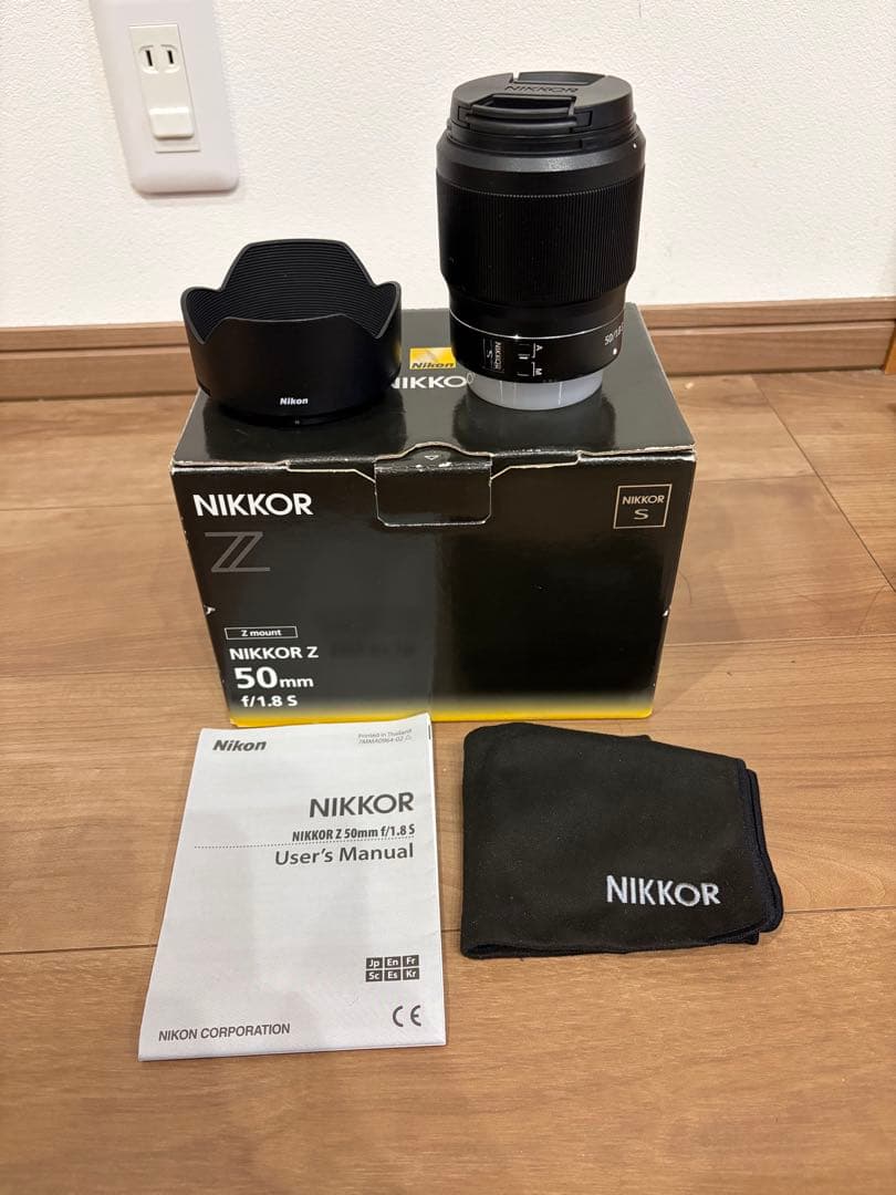デジタルカメラ Nikon NIKKOR Z 50mm f/ 1.8 S