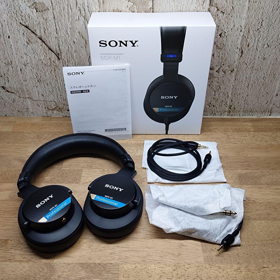 SONY MDR-M1 モニターヘッドホン