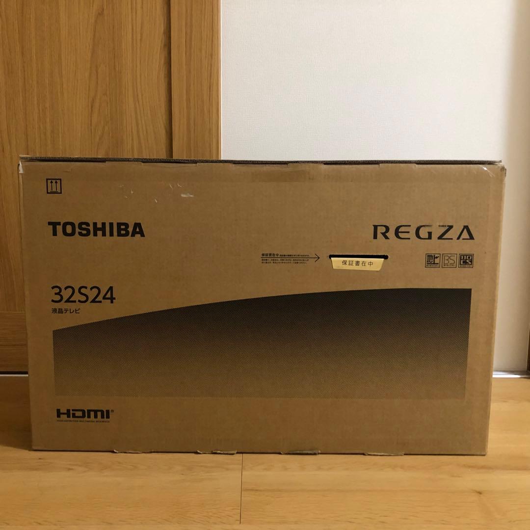 REGZA レグザ　液晶テレビ　32s24 32型　TOSHIBA 東芝