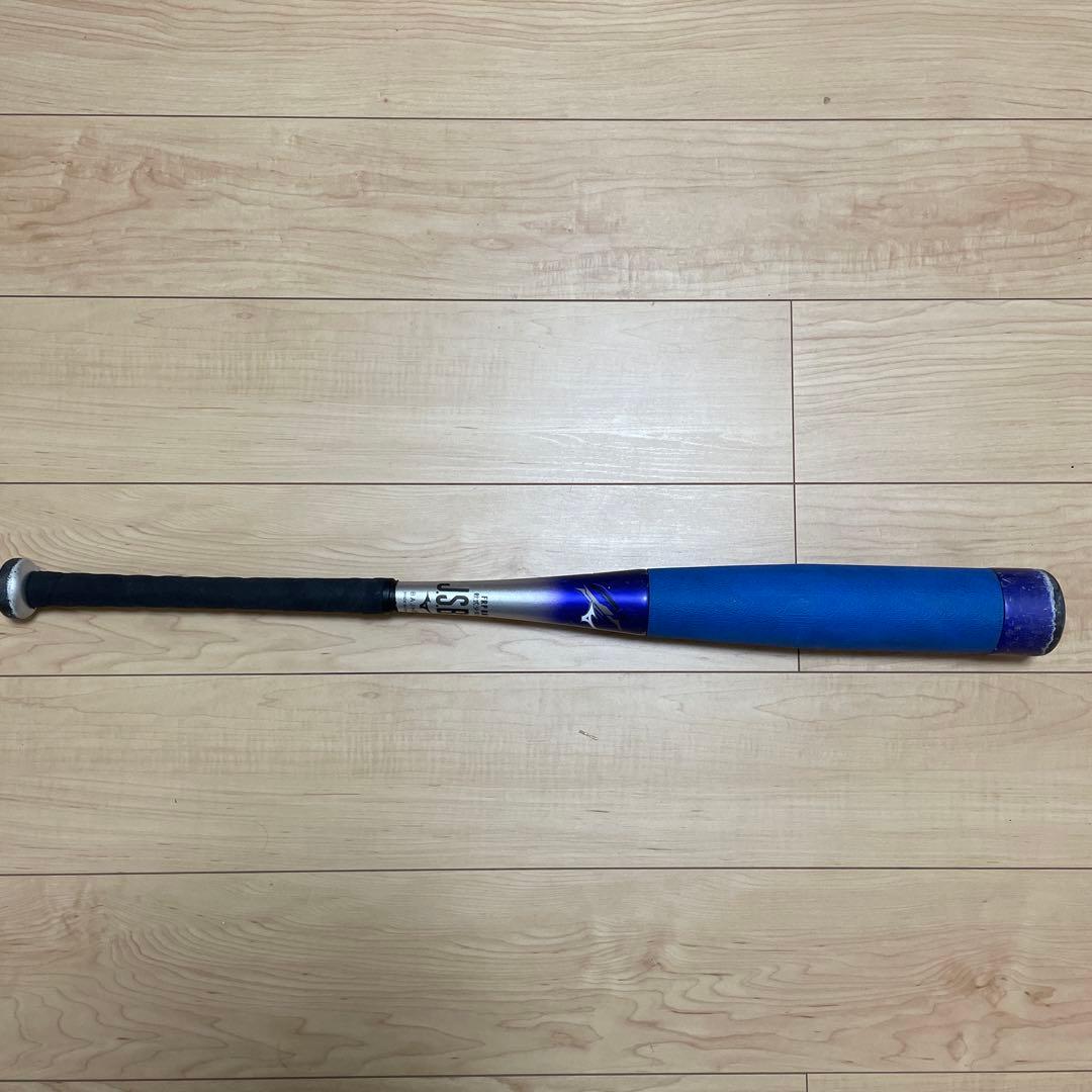 軟式バット少年用　ビヨンドマックス　EV2