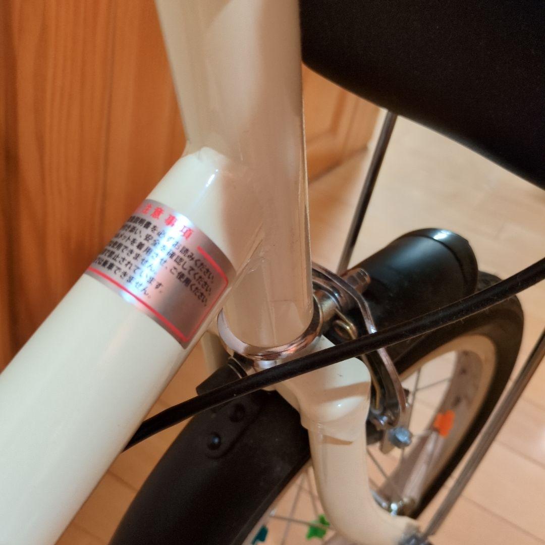 無印良品 16型　子供自転車 押し棒　補助輪　ヘルメット付