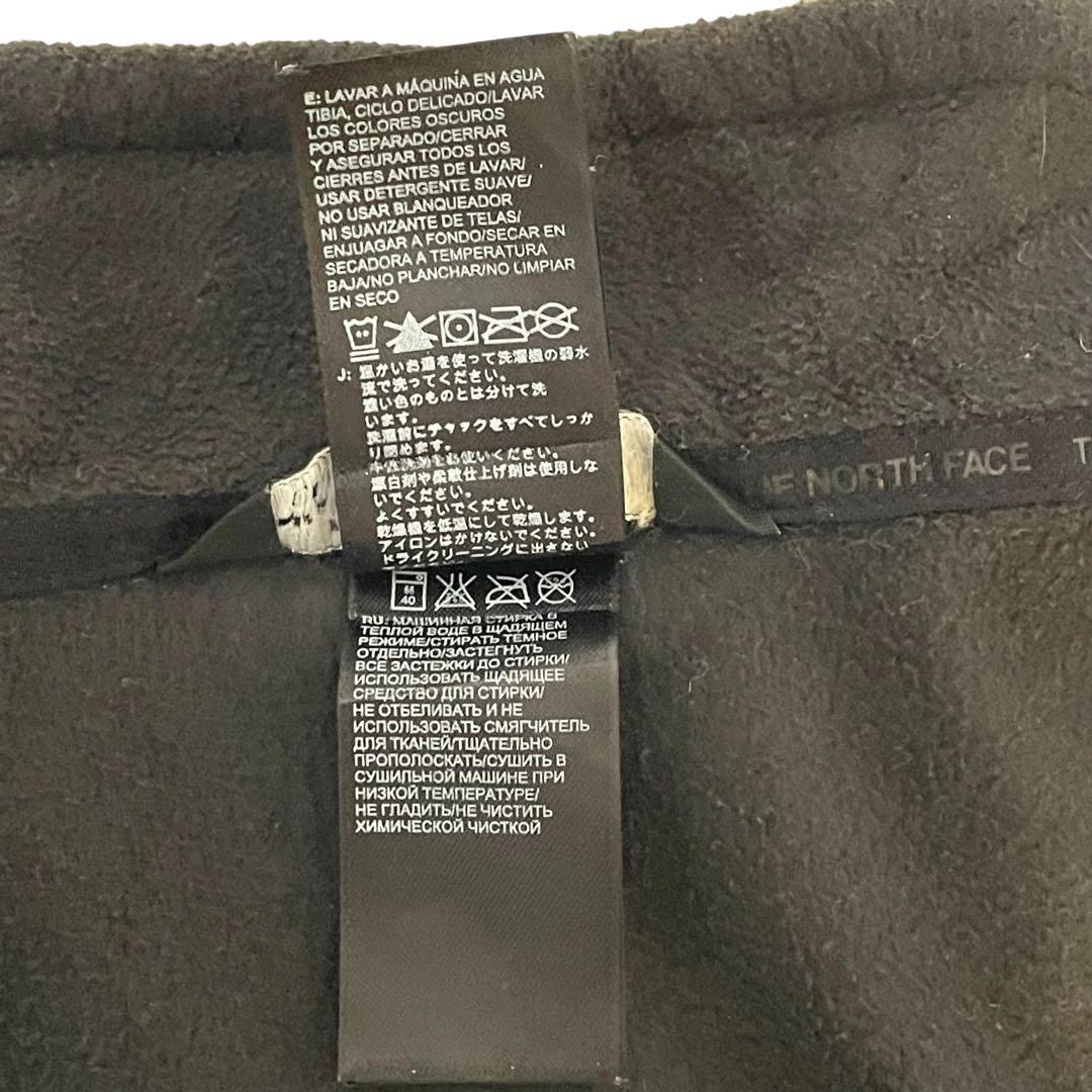 お*ん様 THE NORTH FACE HYVENTシェル＋フリース2点セット