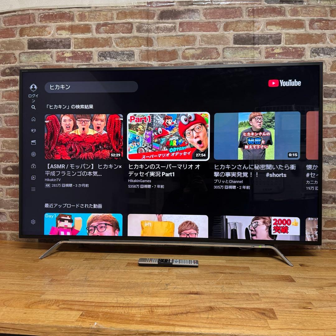 東芝 58V型 4K 液晶テレビ REGZA 58Z810X タイムシフト対応