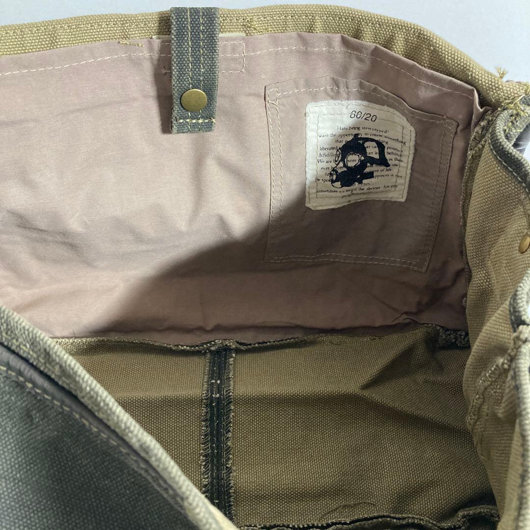 TOUGH ARMY FORCE(80/20) メッセージバッグ67003