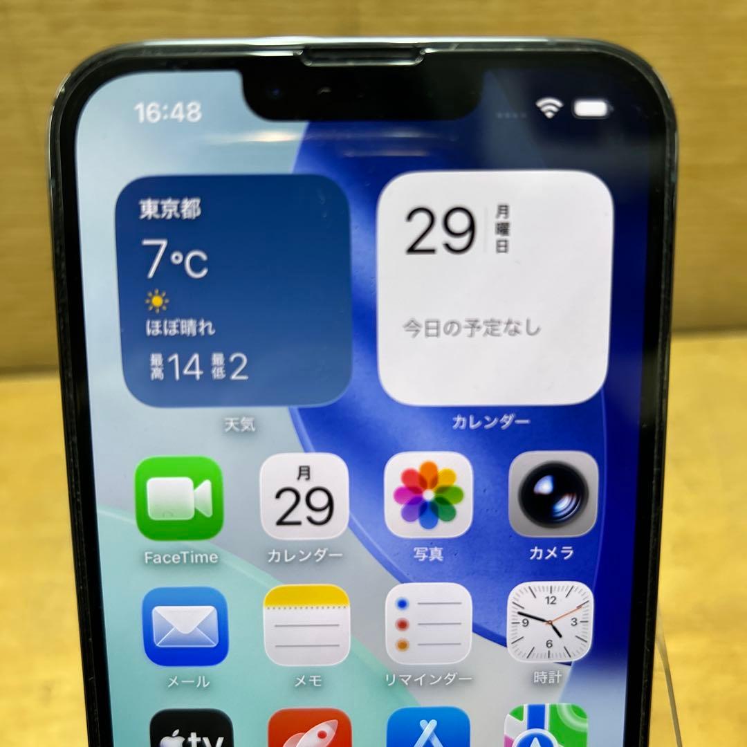 iPhone13 pro SIMフリー 128GB 美品 シルバ 箱付属品ケース