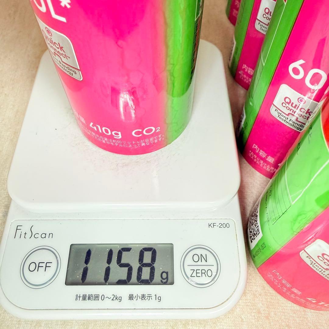 年末セール！10_149697_153033 ソーダガスストリームピンク6本