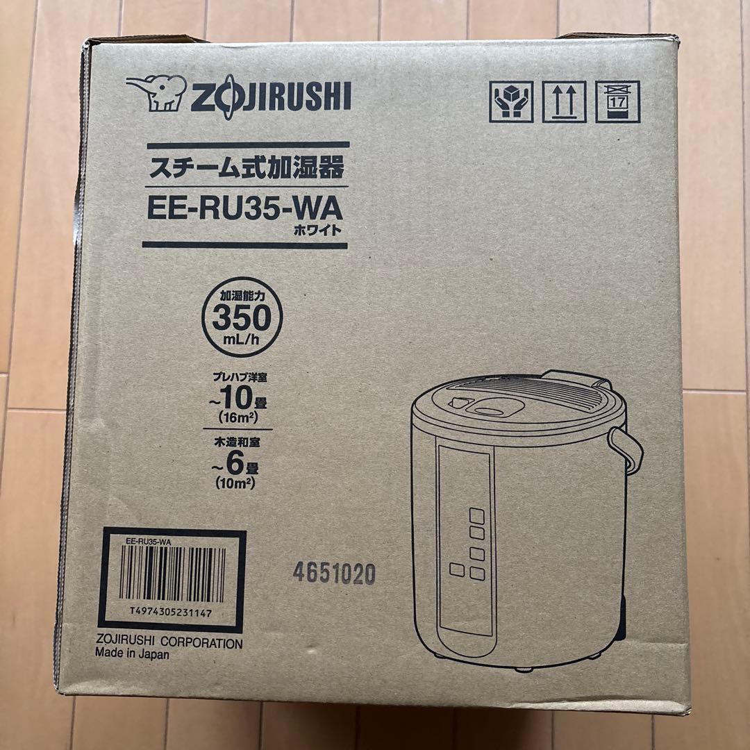 2025年製 象印 EE-RU35-WA 加湿器