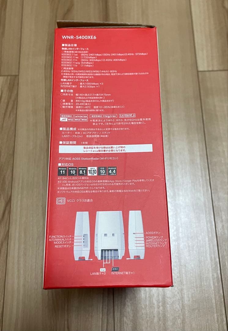 BUFFALO WNR-5400XE6 Wi-Fiルーター