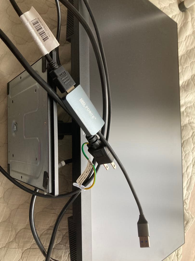 HP V27ie G5 27インチ FHDディスプレイ