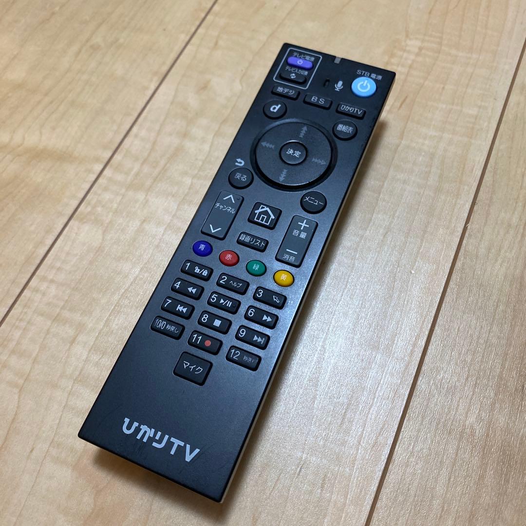 ひかりTV トリプルチューナー ST-3400