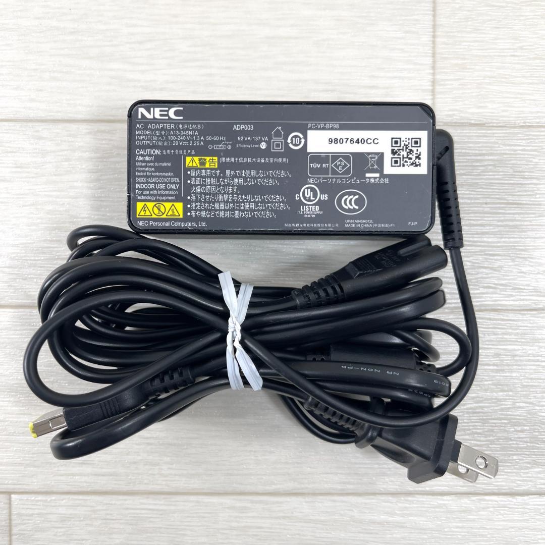 NEC 第8世代i5 新品SSD＋HDD搭載 メモリ16GB ノートパソコン