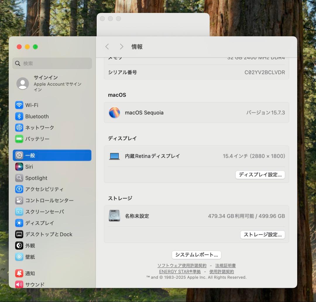 MacBook本体 MacBook Pro 15 Touch Bar 2019 i9/32/500