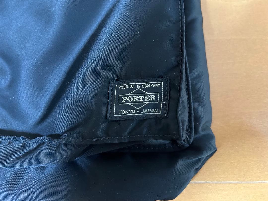 【美品】PORTER ポーター タンカー ブリーフケース
