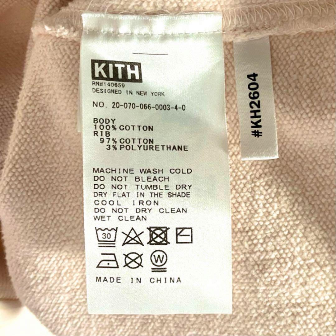 【入手困難】KITHキス☆グラデーションバイカラー刺繍ロゴスウェットパーカーL