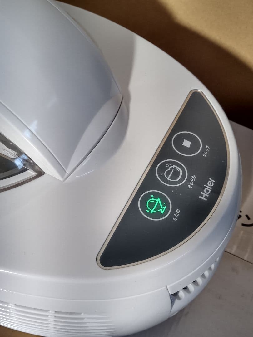 アイスクリームメーカー Haier JL-ICM1000A(グランデサイズ)