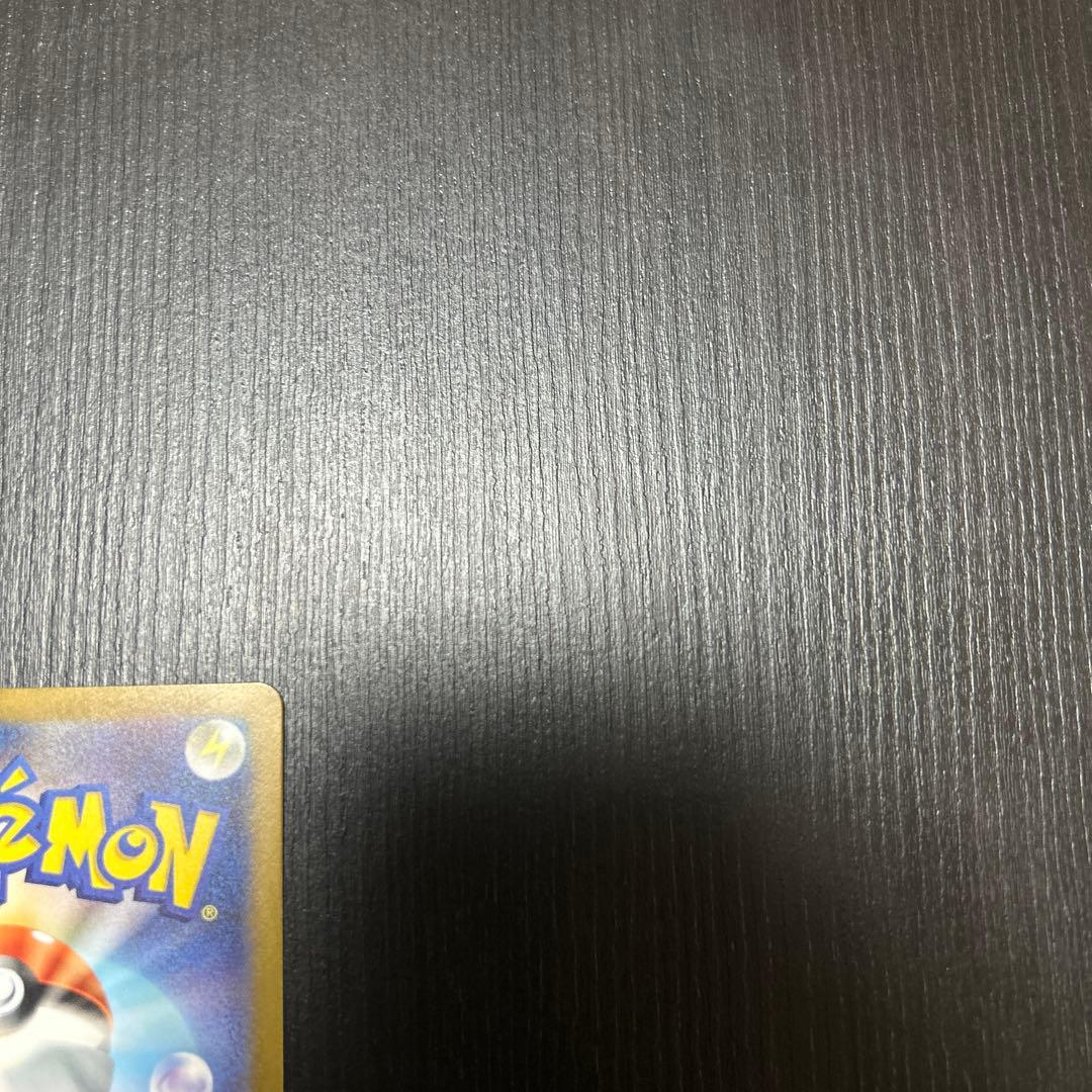 ナンジャモ　sar 汎用　サポート　ゲリラ