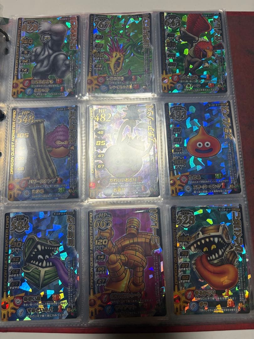 ドラゴンクエストモンスターバトルロード まとめ売り