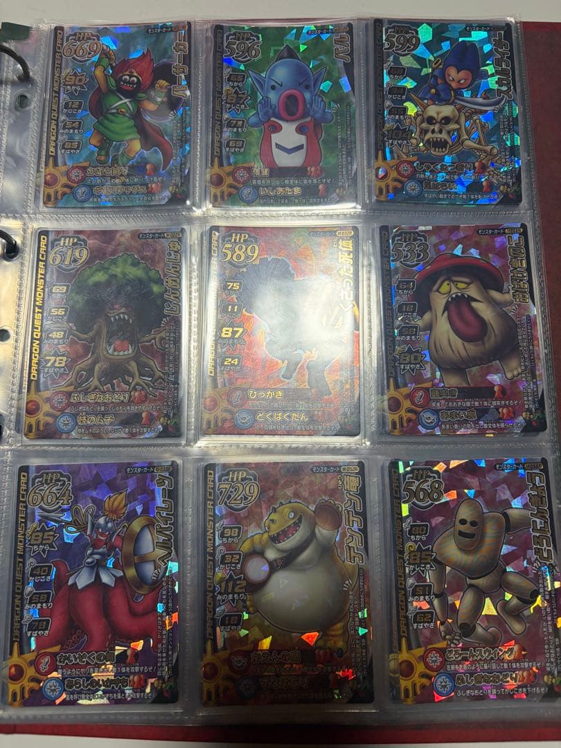 ドラゴンクエストモンスターバトルロード まとめ売り