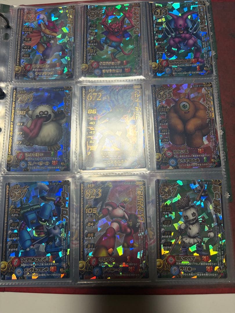 ドラゴンクエストモンスターバトルロード まとめ売り