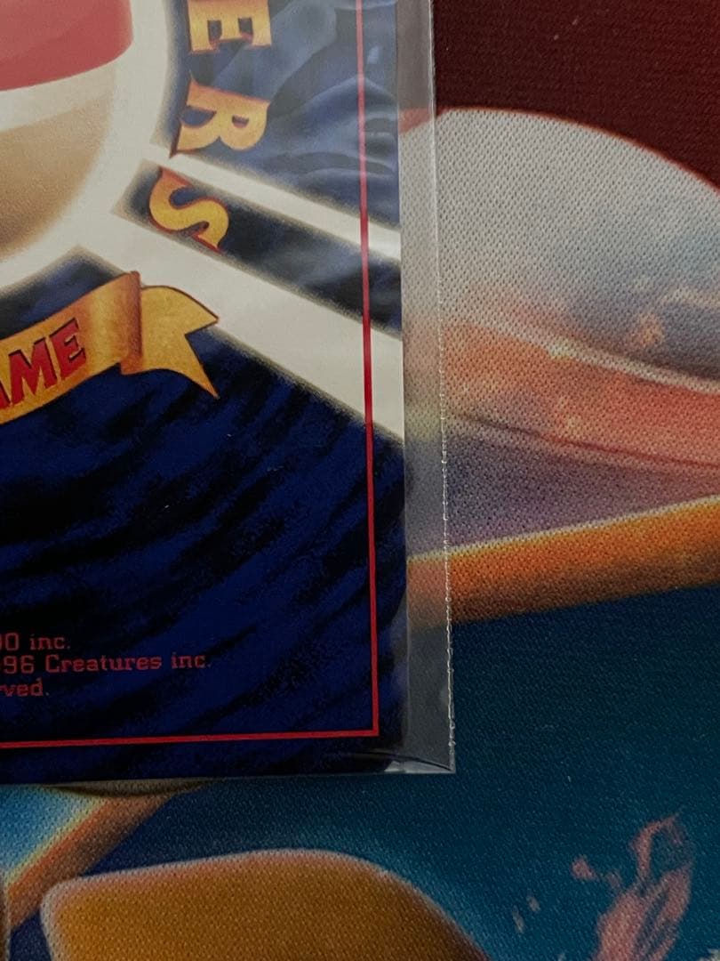 ポケモンカード　カイリュー　旧裏　新品未開封品