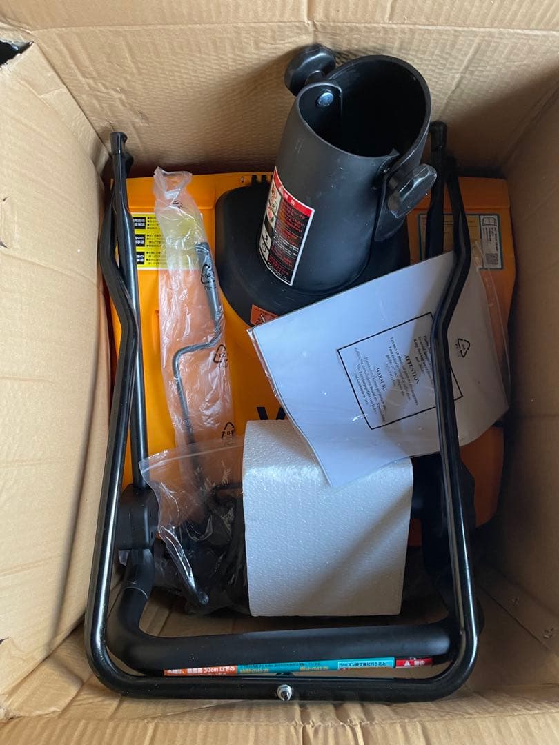 1回使用、ハイガー電動1600W 除雪機